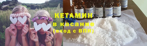 COCAINE Гусиноозёрск