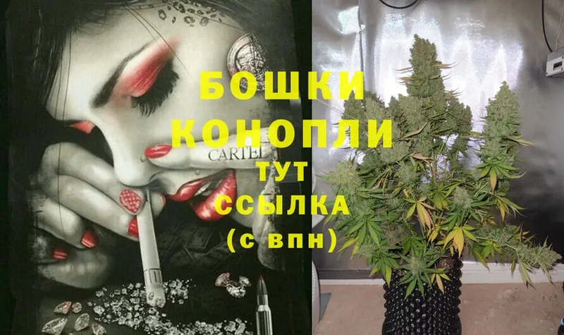 Марихуана OG Kush  KRAKEN маркетплейс  Козельск 